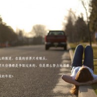 wpsϷհ̫